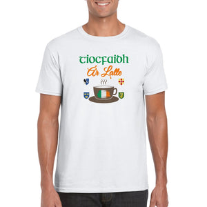 Tiocfaidh Ar Latte T-shirt