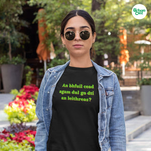 May I Go To The Toilet T-shirt